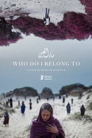 Who Do I Belong To