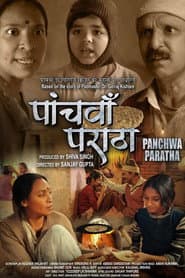 Fifth Paratha