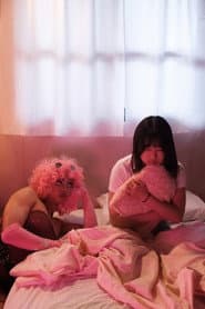 Pink Me
