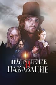 Crime & Punishment