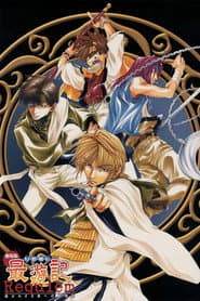 Saiyuki: Requiem