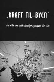 Oslofilm: Kraft til byen