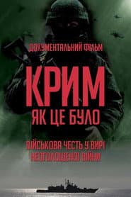 Crimea. As It Was