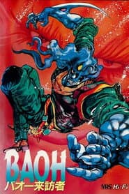 Baoh: The Visitor