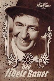 The Merry Farmer