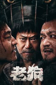 Bleed for Past