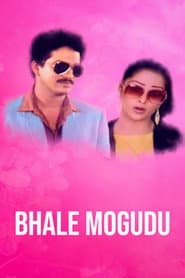 Bhale Mogudu