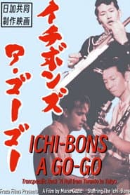 Ichi-Bons A Go-Go