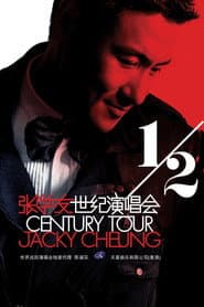 Jacky Cheung Half Century Tour