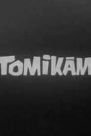 Tommy