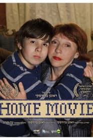 Home Movie