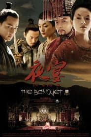 The Banquet