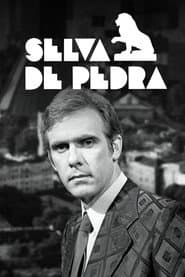Selva de Pedra