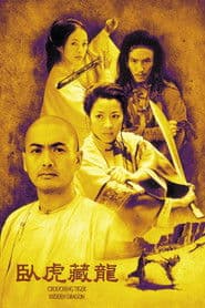 Crouching Tiger, Hidden Dragon