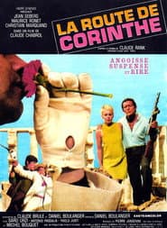The Road to Corinth