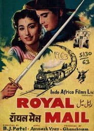 Royal Mail