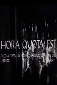 Hora quota est