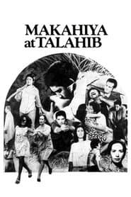 Makahiya at Talahib