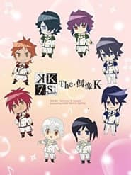 The Idol K