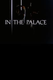 In the Palace