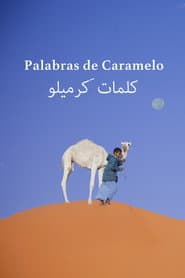 Words of caramel