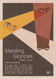 Stealing Glances