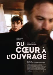 Du Coeur à l'Ouvrage