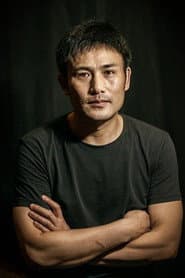 He Ku