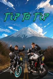 Tip to Tip