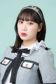 Ida Reona