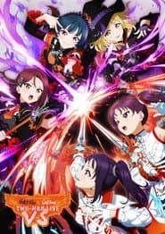 ラブライブ!サンシャイン!! Guilty Kiss × Saint Snow TWO-MAN LIVE "VS"