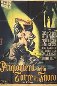 La prigioniera della torre di fuoco