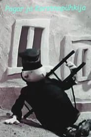 The Baker and the Chimney Sweep