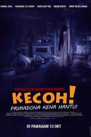 Kecoh! Primadona Kena Hantu!