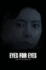 Eyes for Eyes
