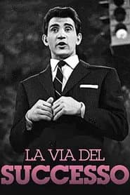 La via del successo