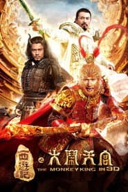 The Monkey King