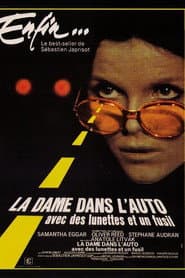 The Lady in the Car with Glasses and a Gun
