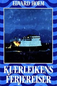 Kjærleikens ferjereiser