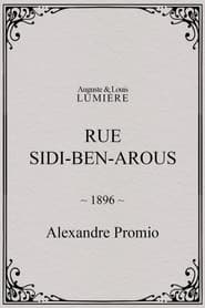 Rue Sidi-Ben-Arous