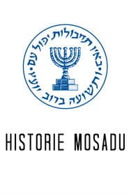 Geheimes Israel – Der Mossad