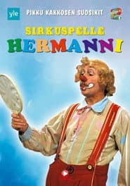 Sirkuspelle Hermanni