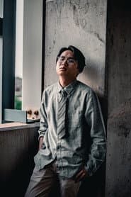 Minh Lu