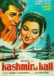 Kashmir Ki Kali