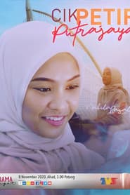 Cik Petir Putrajaya