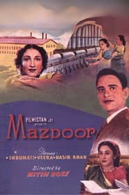 Mazdoor