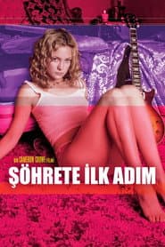 Almost Famous