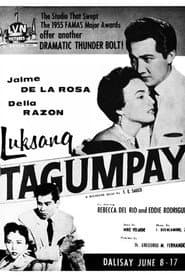 Luksang Tagumpay
