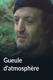 Gueule d'atmosphère
