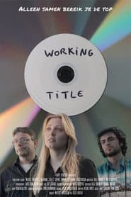 W0RKiNG_TiTLE